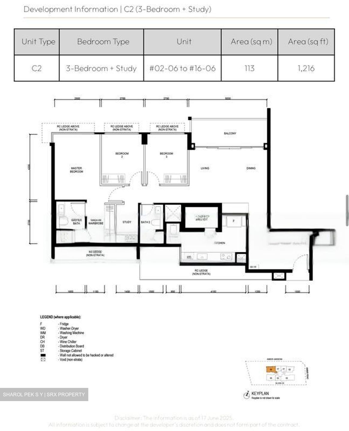 Amber Gardens (D15), Apartment #469255521